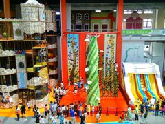 -蒙特利亲子乐园