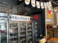 -腰子哥烤串(石佛营炫特店)