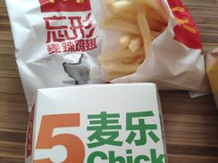 -麦当劳(东方时代广场分店)