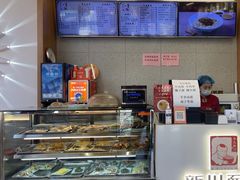 -华天新川面馆(缸瓦市店)