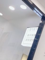 -美兮美学·日式美甲美睫