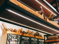 -BROAD面包路·欧式面包(龙湖时代C馆店)