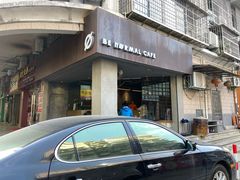 门面-BE NORMAL CAFE(霞溪路店)