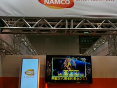 -香港会议展览中心演讲厅