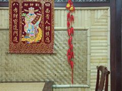 -力力豆花庄(广渠门店)