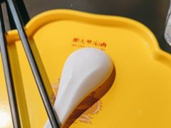 -羊大爷涮肉(亮马桥店)