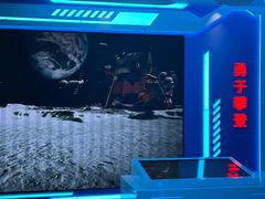 -苏州青少年科技馆