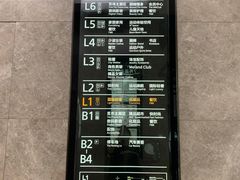 -石家庄万象城