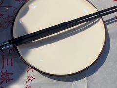 -三妹小龙虾·黄油蟹(华侨城总店)