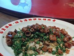 -鱼满舱·鲜活海鲜·正宗鲁菜