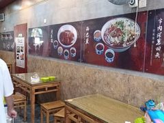 -大福来(光荣道店)