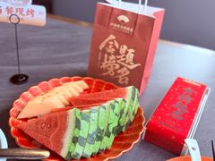 -小厨娘金榜题名(夫子庙秦淮河店)