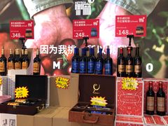 -嘿嘛仓储购(华明店)