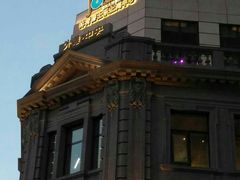 -林肯爵士乐上海中心 Jazz at Lincoln Center Shanghai
