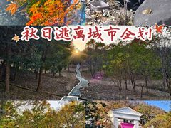 -南京市江宁方山