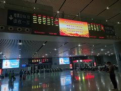 -三明北站
