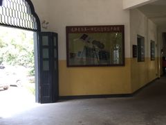 -湖南省立第一师范学校旧址