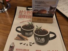 -悠航SLOWBOAT(三里屯店)
