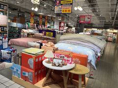 -大润发(国兴店)