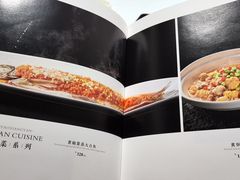-扶摇湘宴·烤鸭·湘粤宴(中关村·北大店)