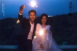 -易摄影婚纱摄影工作室