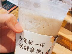 -瑞幸咖啡(广东外经贸大厦店)