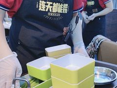 -万达广场(无锡滨湖店)