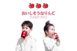 -57KIDS儿童摄影