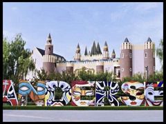 -安徒生童话乐园