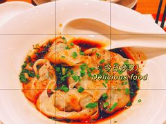 -鼎泰丰(德基广场店)