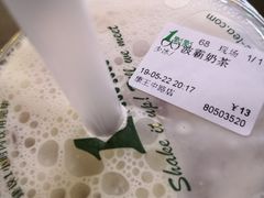 -1点点(康王中路店)