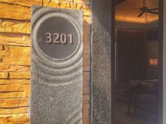 -广州都喜泰丽温泉度假酒店