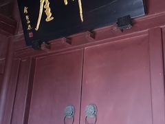 -广元千佛崖
