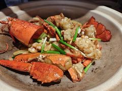 -粤珍轩·家宴·广式茶点(新城广场店)