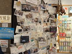 -猫的天空之城概念书店(苏州平江店)