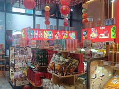 -西安饭庄·非遗陕菜(钟楼店)