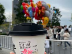 -SAANCI山池咖啡(海上世界文化艺术中心店)