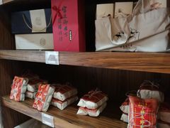 -祥禾饽饽铺·中式糕点(天津河东美福园店)