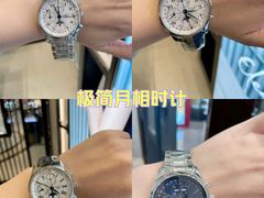 -燕莎友谊商城(金源店)