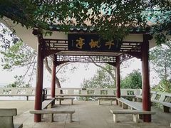 -东湖磨山景区