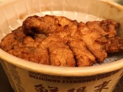 -鲜得来排骨年糕(即墨路店)