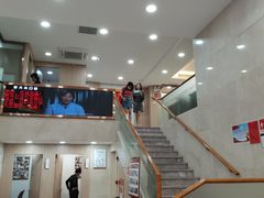 -好大夫口腔(广州店)