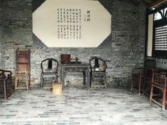 -枫香湖儿童公园