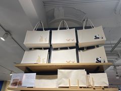 -MUJI无印良品(万科里店)