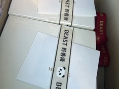 -BEAST野兽派(上海浦东嘉里城店)