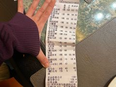 -闽海肴(北辰荟店)