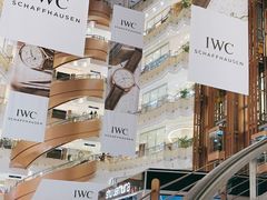 -新世界大丸百货