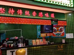 -大族广场Mall&More