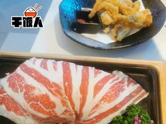 -湊湊火锅·茶憩(皇姑万象汇店)