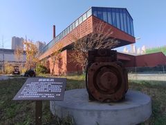 -张之洞与武汉博物馆